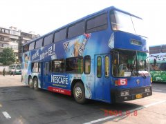 武汉公交车广告最好的服务13297919796
